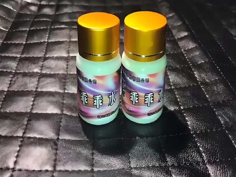 催听迷用品7516-cf型号